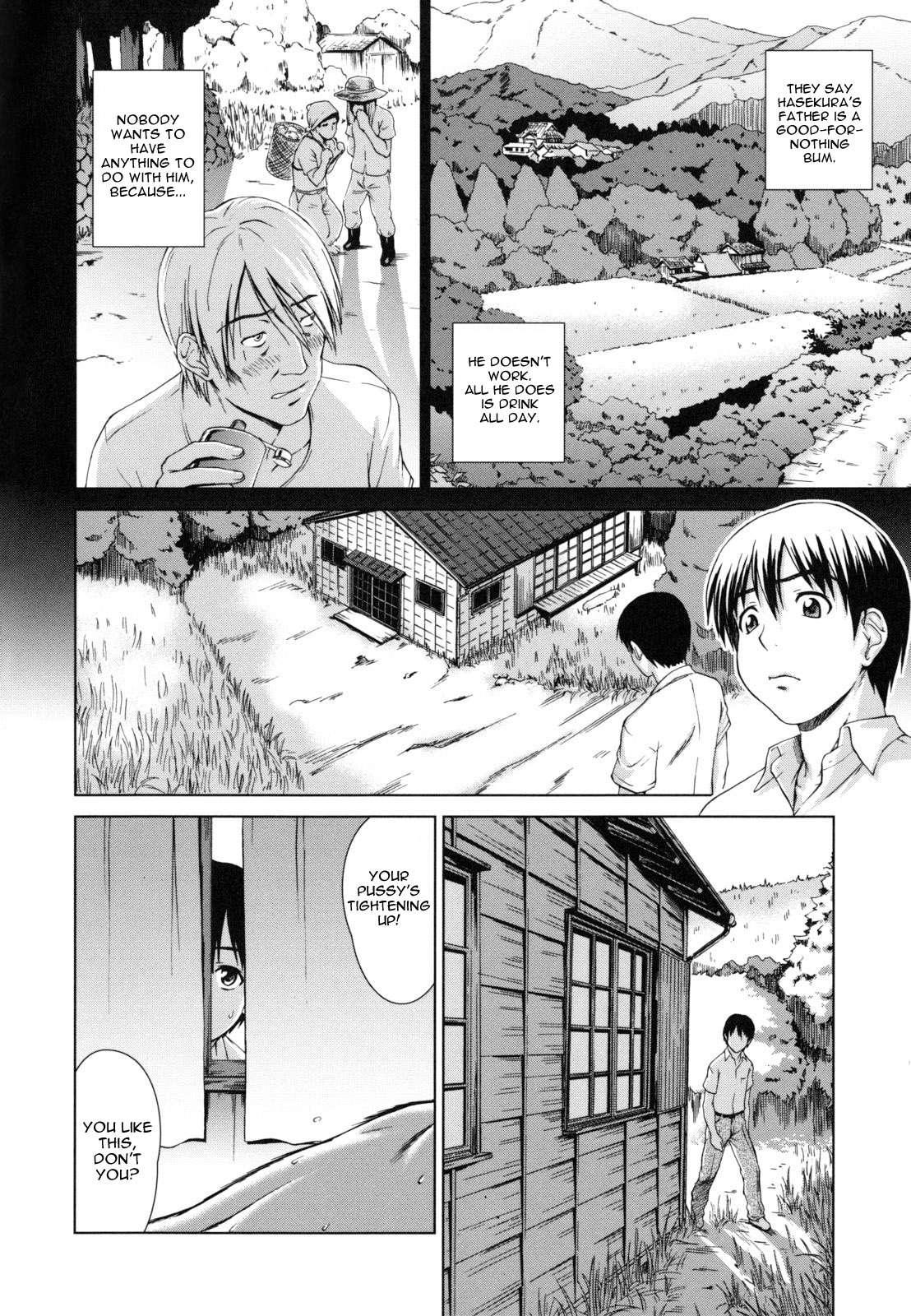 Yureru Nureru Chapter 6000 Page 4